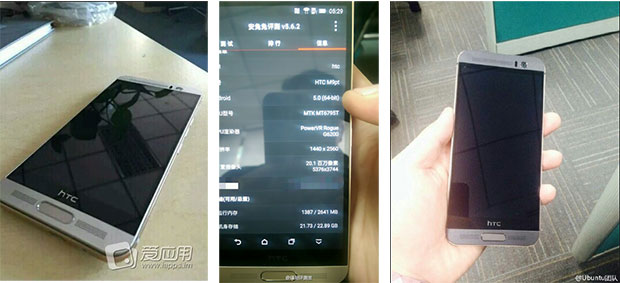 HTC One M9 Plus Leaked
