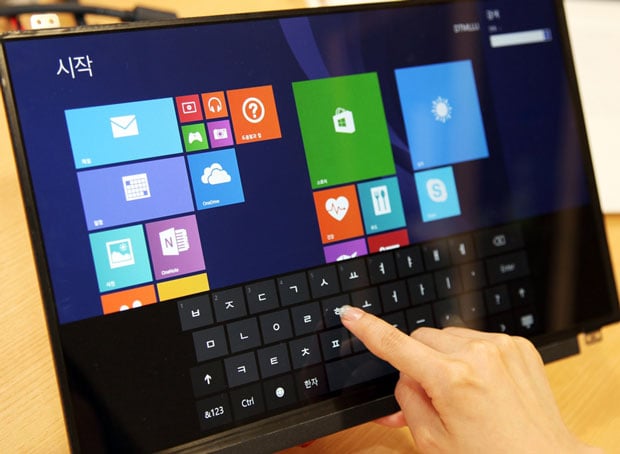 LG AIT touchscreen display