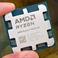 AMD Ryzen 7 9850X3D Review: The Best Gaming CPU, Boosted