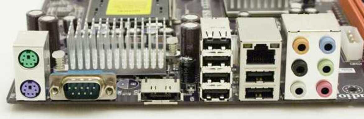 Budget Core 2 Platforms from ECS and Gigabyte