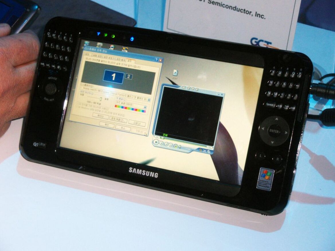 CES 2008 Photo Report