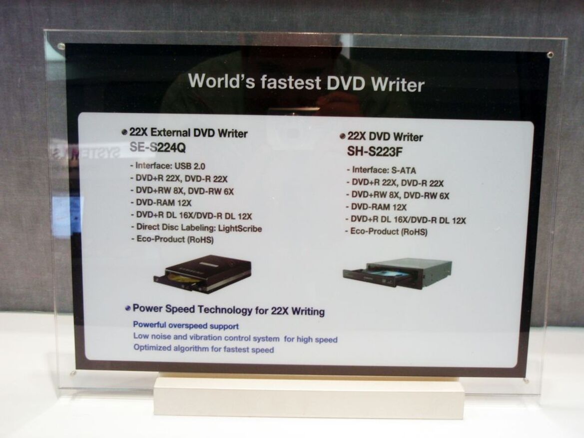 CES 2008 Photo Report