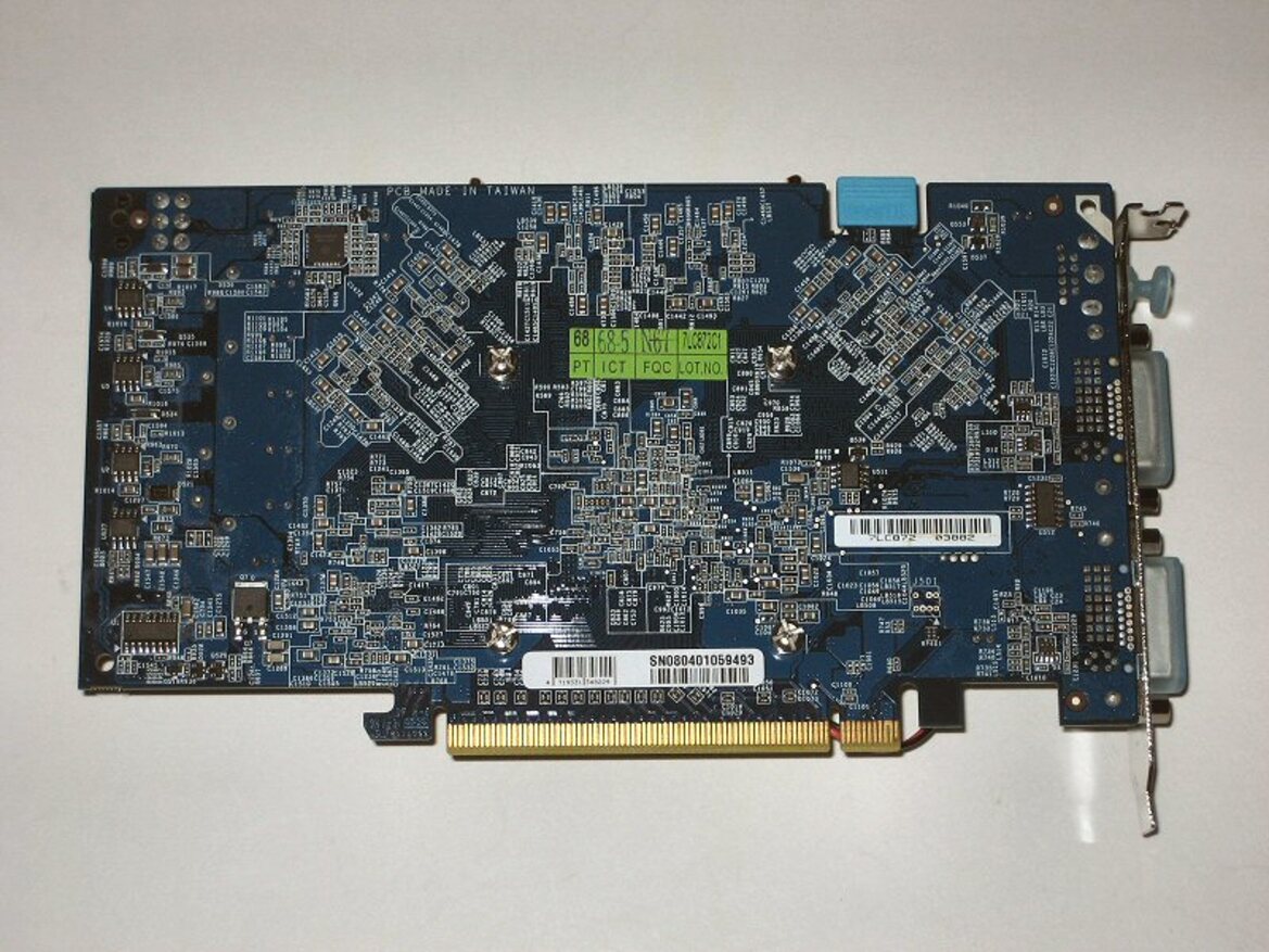 Gigabyte GeForce 8800 GT GV-NX88T512HP