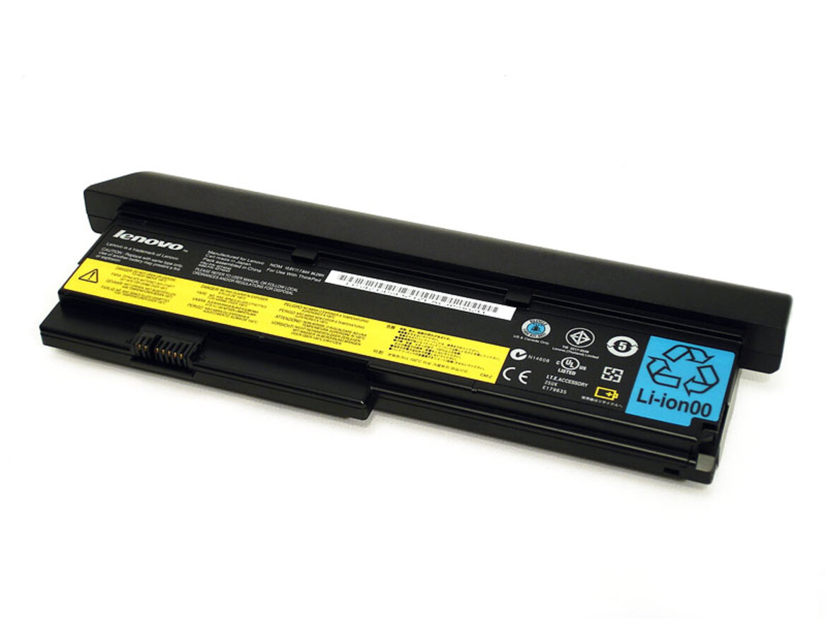 Lenovo ThinkPad X200 Ultraportable Notebook