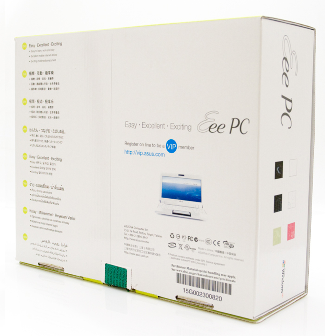 Asus Eee PC 1000H Netbook