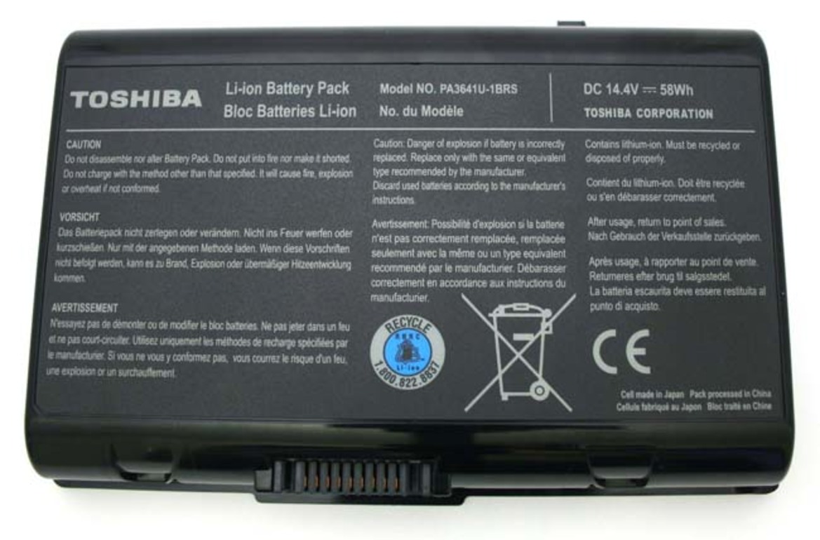 Toshiba Qosmio X305-Q725 Gaming Notebook