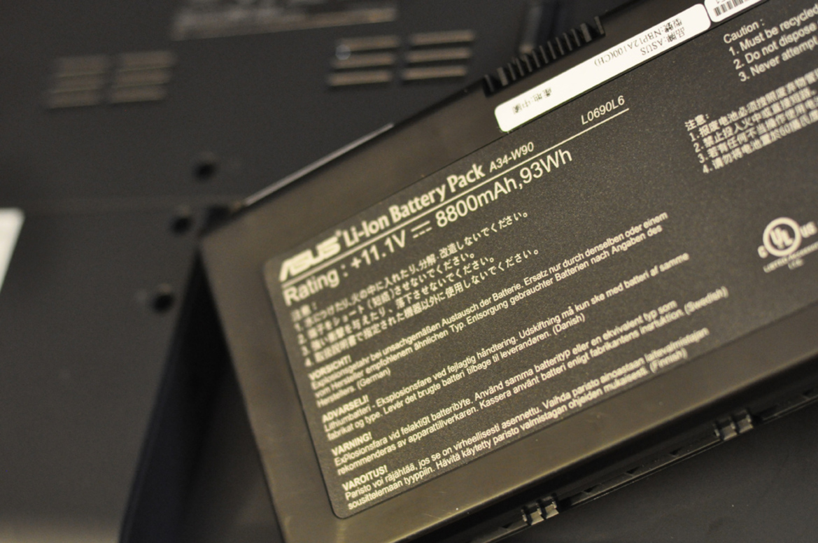 Asus W90Vp 18.4" Gaming Notebook