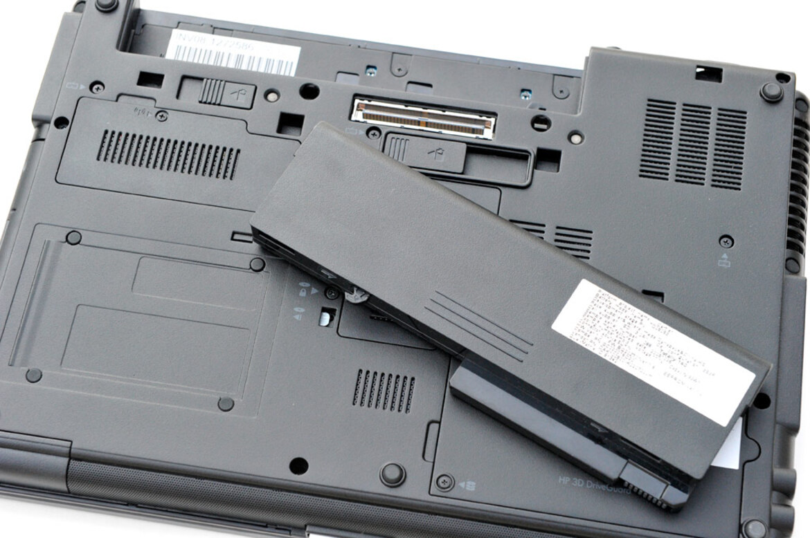 HP EliteBook 8440w Core i7 Notebook Review