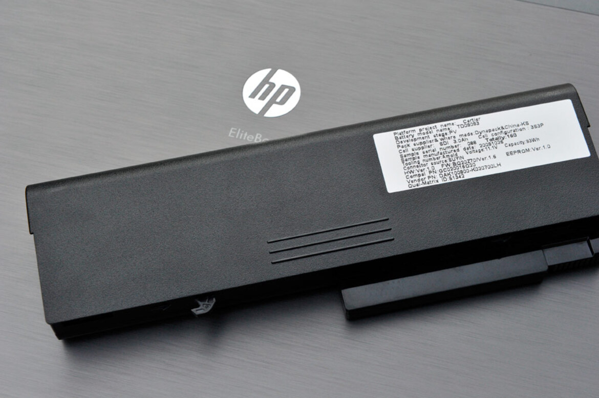 HP EliteBook 8440w Core i7 Notebook Review