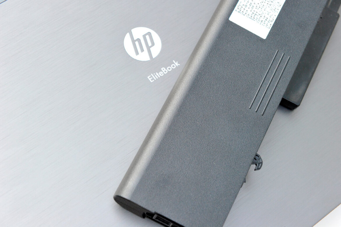 HP EliteBook 8440w Core i7 Notebook Review