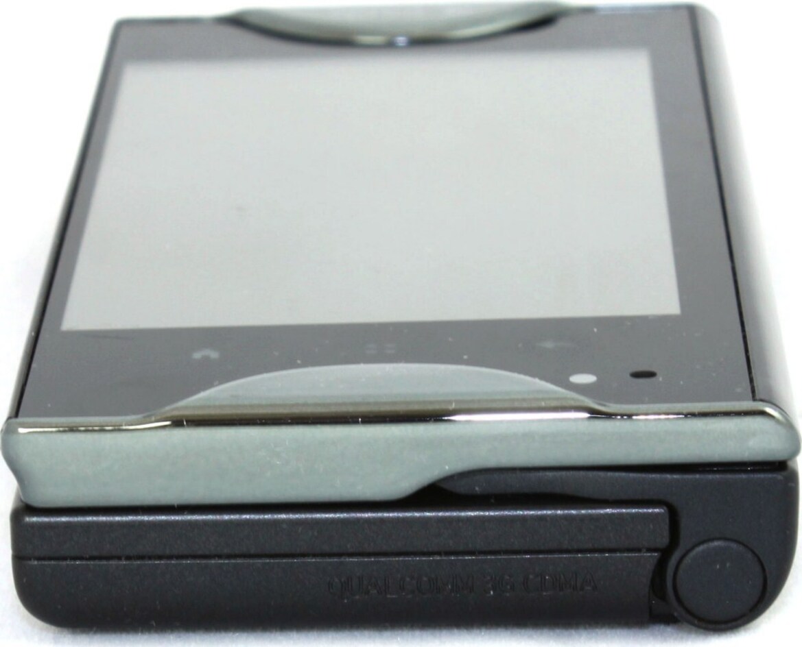 Kyocera Echo Dual-Screen Android Smartphone Review
