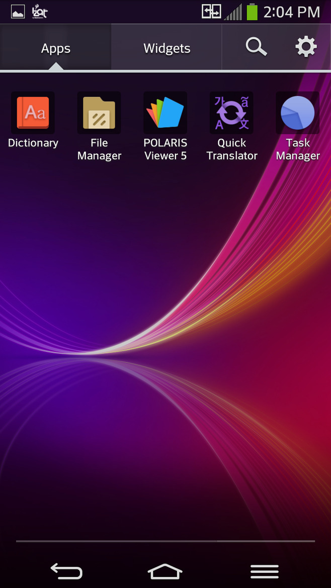 Android Curveball: LG G Flex Review