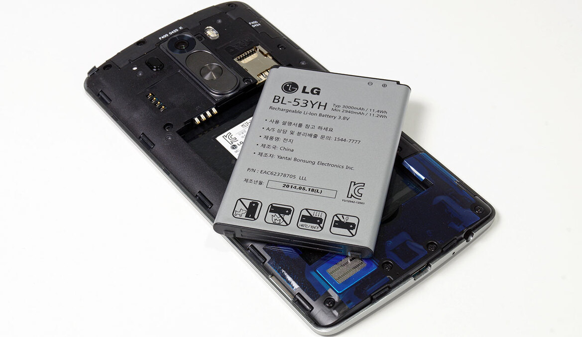 LG G3 Review: QHD High Res Android Power