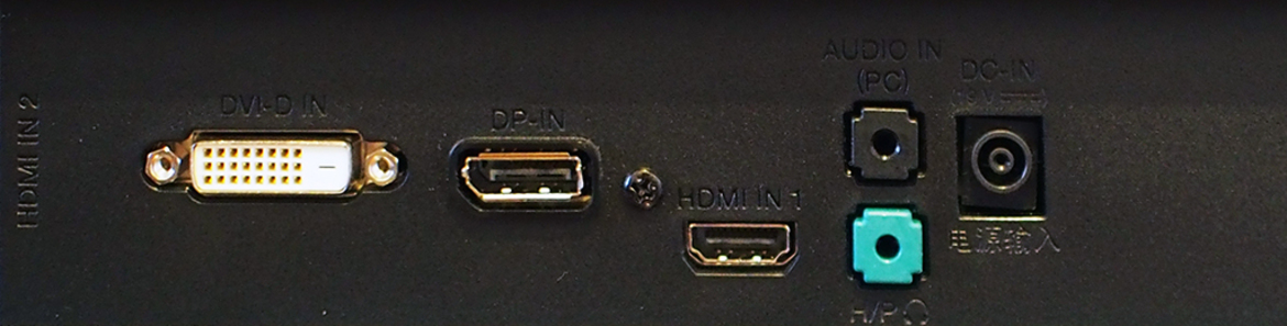 AMD FreeSync And LG 34UM67 Widescreen Monitor Review