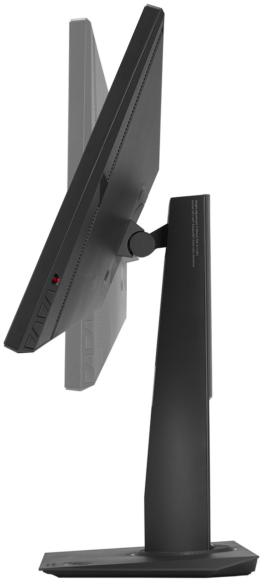ASUS ROG SWIFT PG279Q G-SYNC Gaming Monitor: IPS At 165Hz