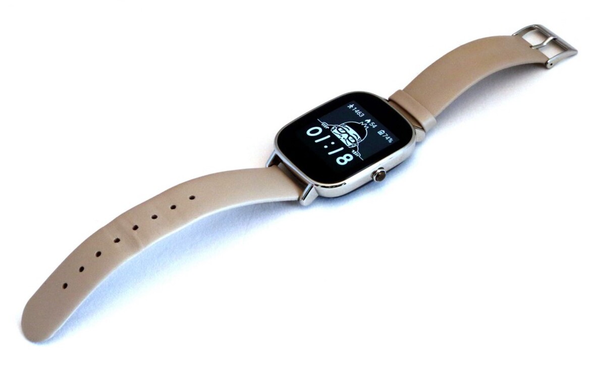 ASUS ZenWatch 2 Review: An Affordable Android Wear Smartwatch