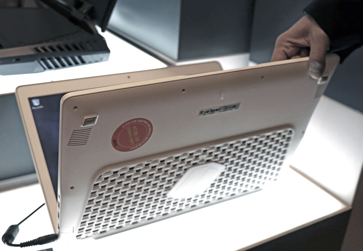 The Best Of CES 2017