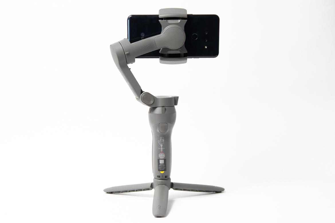 DJI Osmo Mobile 3 Review: Top-Notch, Affordable Phone Gimbal