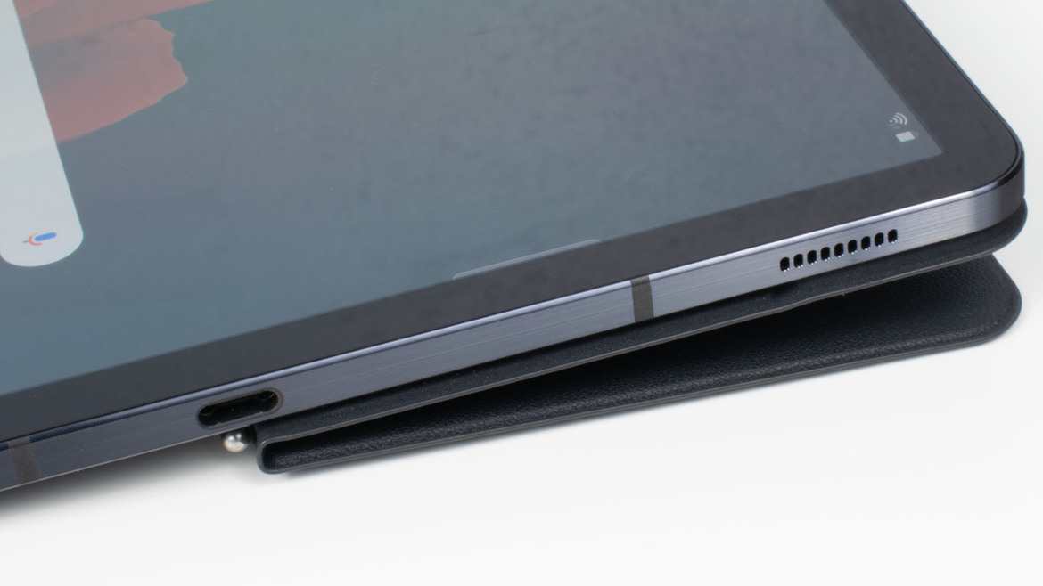 Samsung Galaxy Tab S7+ Review: Dex Empowers Productivity