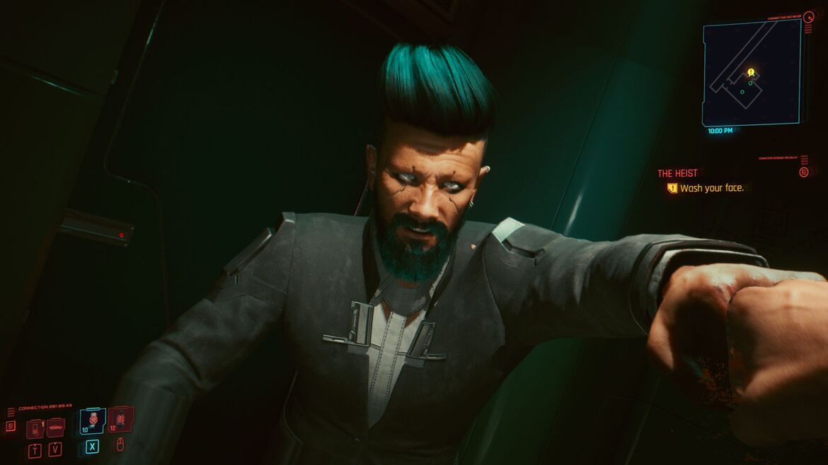 Cyberpunk 2077 Review: Gameplay, Performance & Optimization
