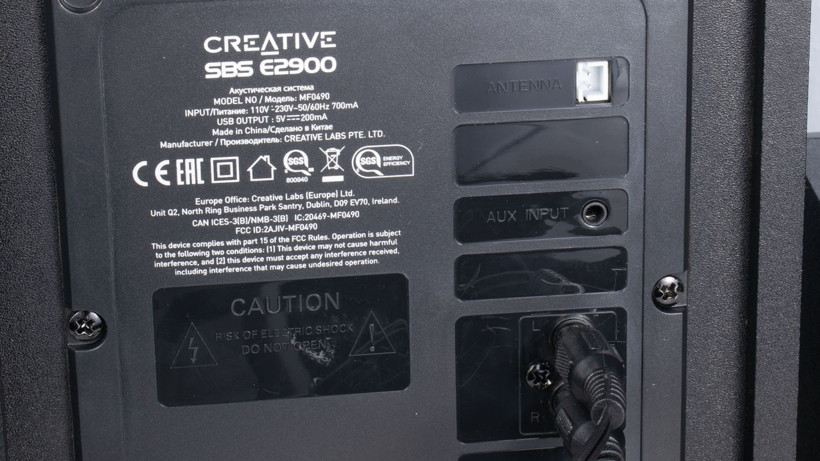 Creative SBS E2900 2.1 Speakers Review: Big Sound, Small Price