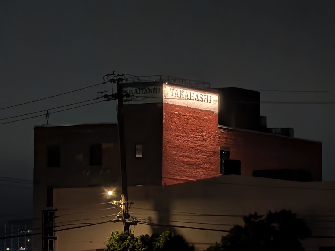 Google Pixel 10 Series Review: These Flagship Phones Impress