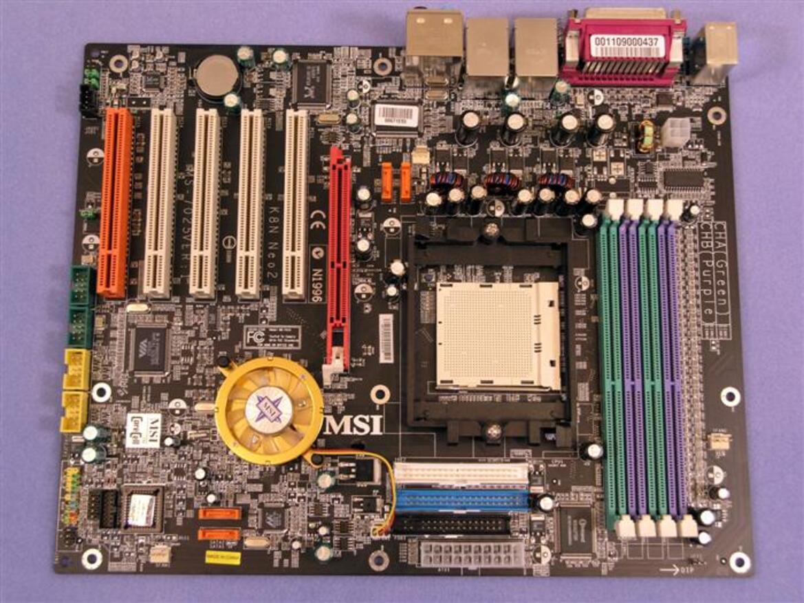 Socket 939 Motherboard Roundup: ABIT, MSI, Gigabyte