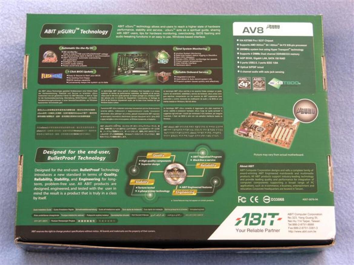 Socket 939 Motherboard Roundup: ABIT, MSI, Gigabyte