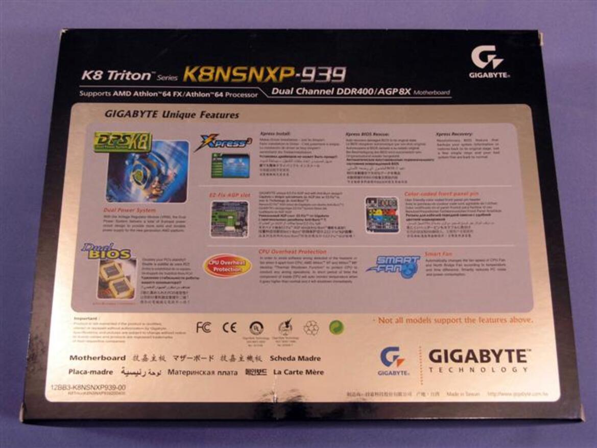 Socket 939 Motherboard Roundup: ABIT, MSI, Gigabyte