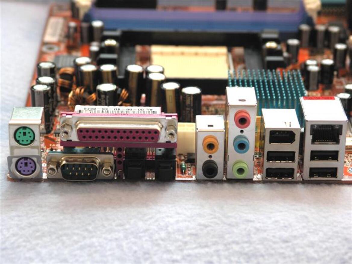Socket 939 Motherboard Roundup: ABIT, MSI, Gigabyte