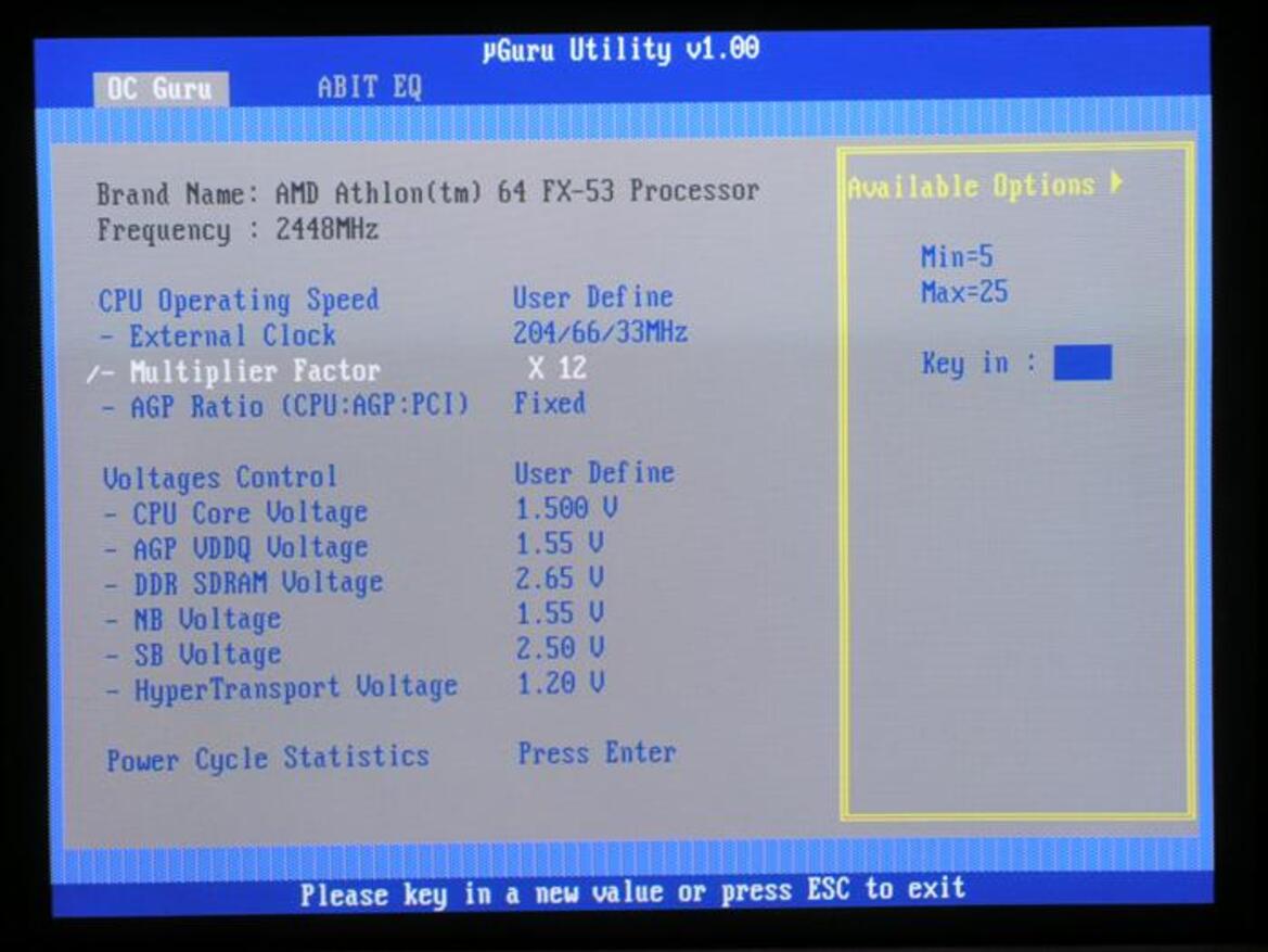 Socket 939 Motherboard Roundup: ABIT, MSI, Gigabyte