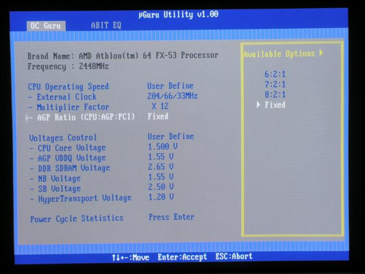Socket 939 Motherboard Roundup: ABIT, MSI, Gigabyte