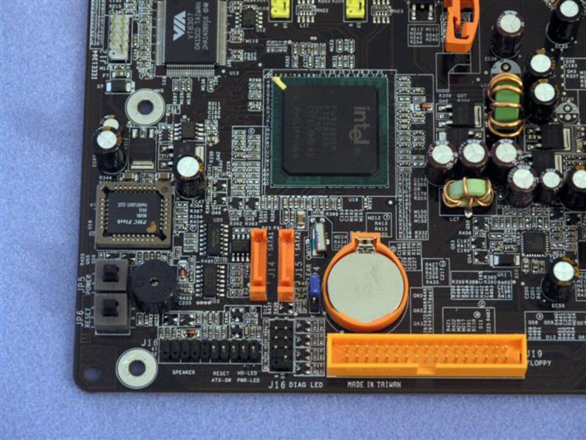 DFI LANPARTY LGA775 Showcase: The 925X-T2 & 875P-T