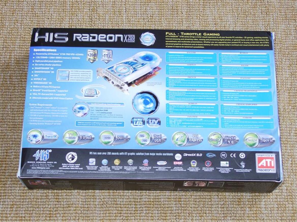 The HIS X700 Pro IceQ Turbo VIVO 256MB PCIe Video Card