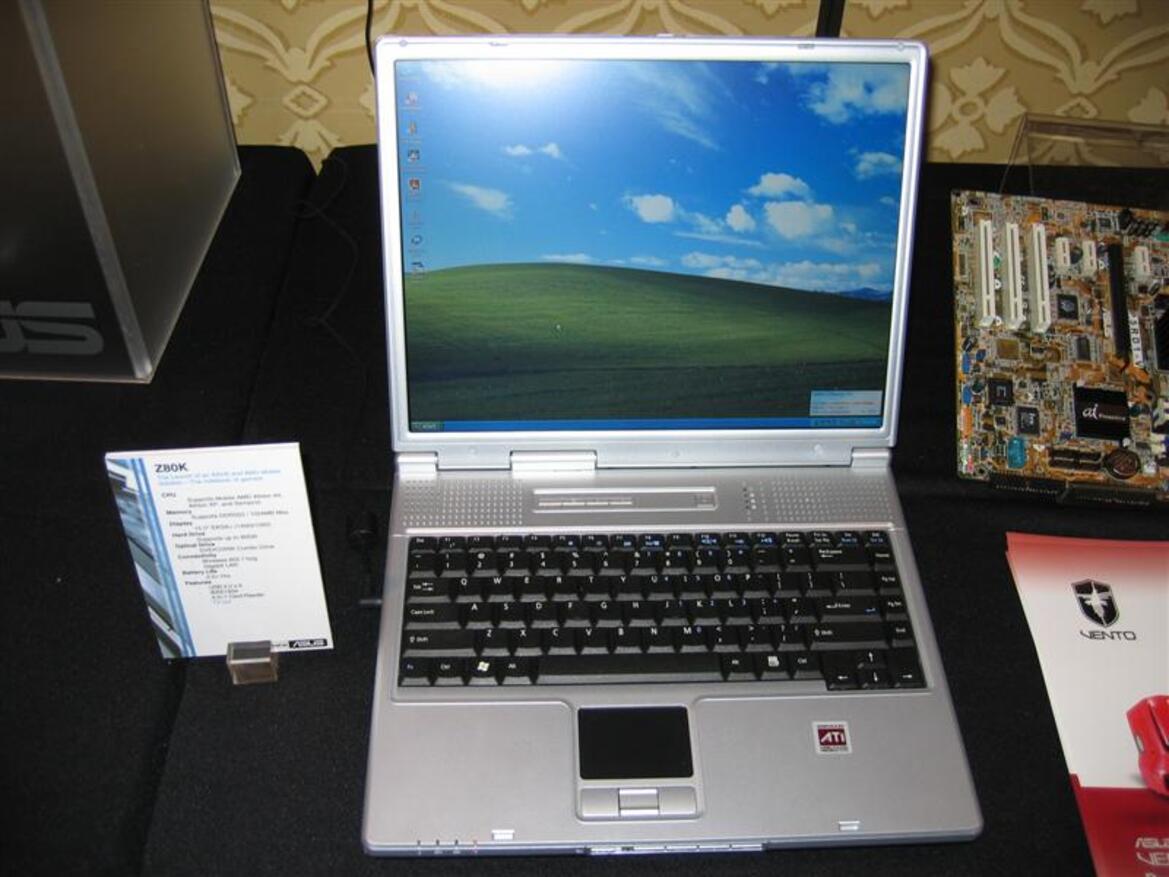 CES 2005 Photo-Report