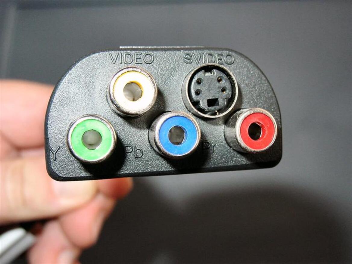 Albatron PC6600U GeForce 6600 Video Card