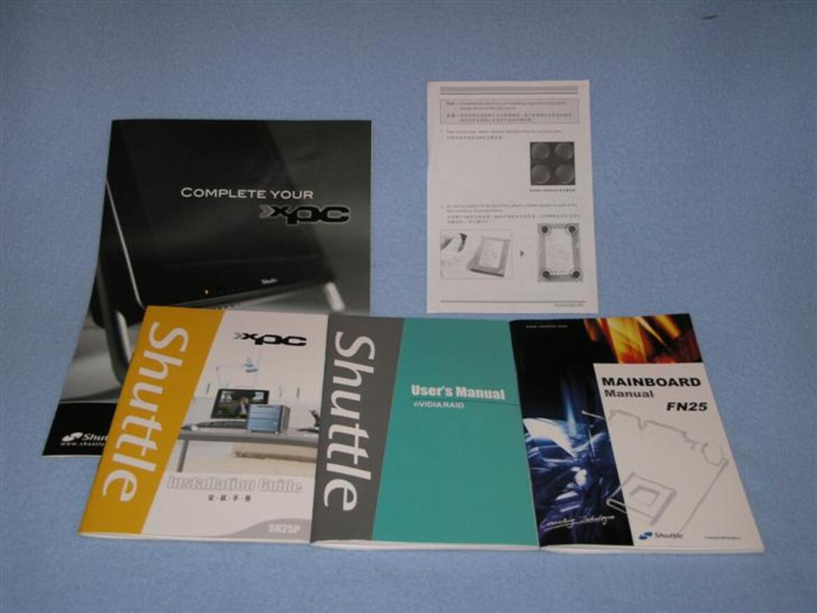 Shuttle SN25P XPC (nForce 4 Ultra)