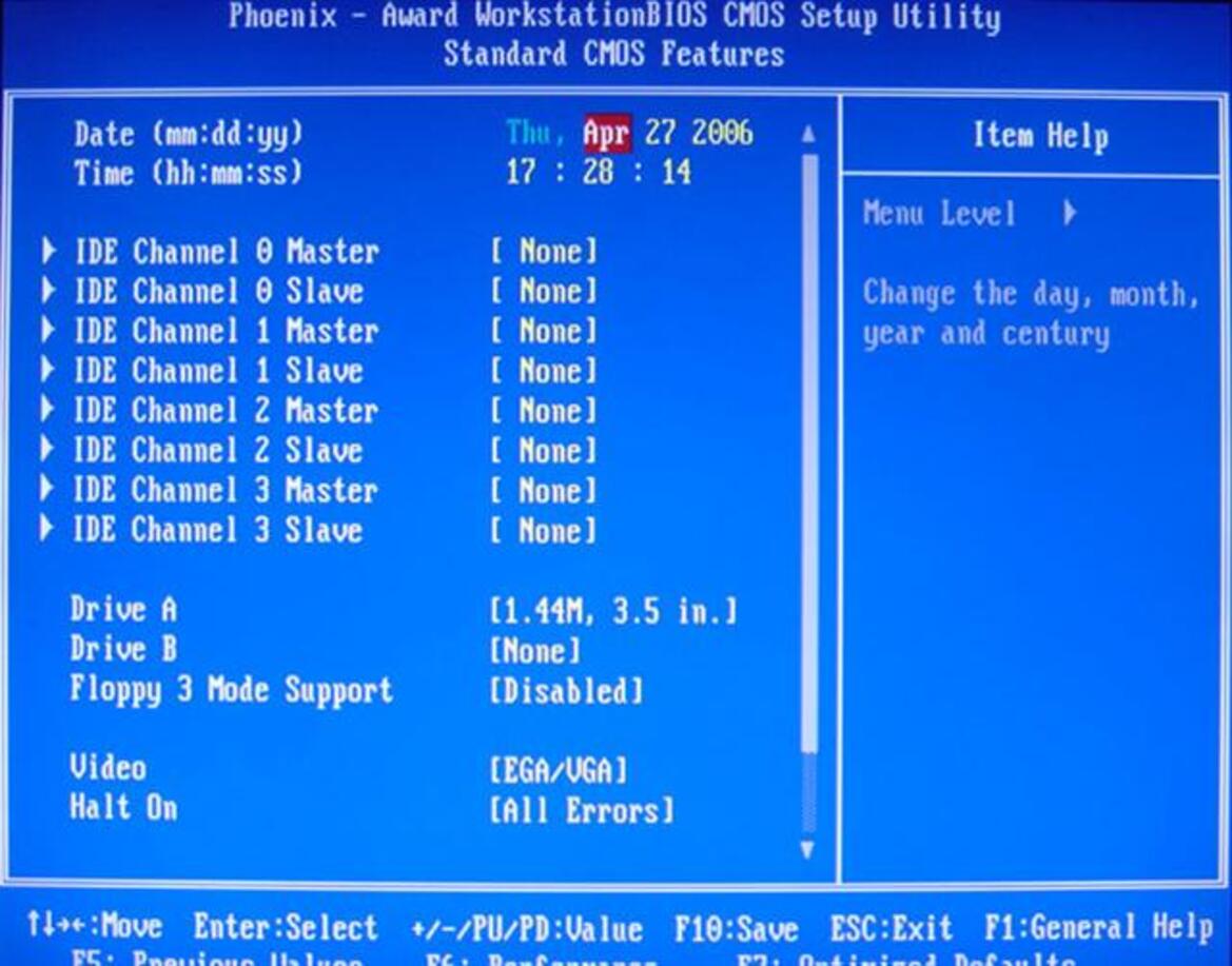 CrossFire Xpress 1600 Motherboards: DFI, Asus, ECS