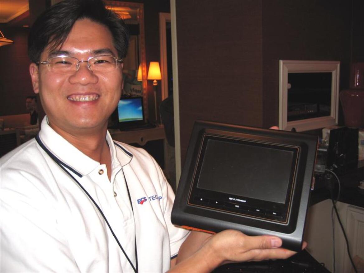 CES 2006 Photo-Report