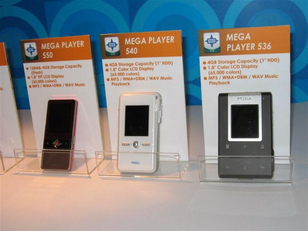 CES 2006 Photo-Report