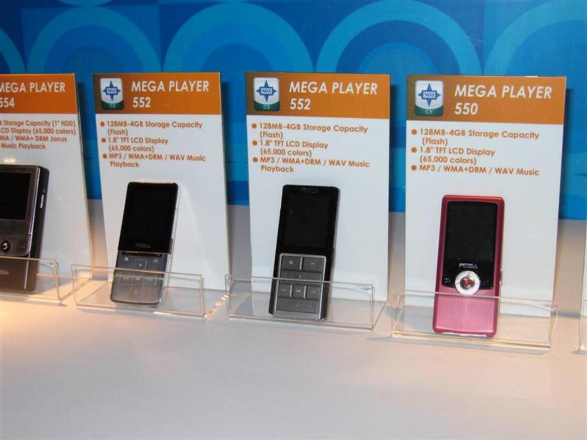 CES 2006 Photo-Report