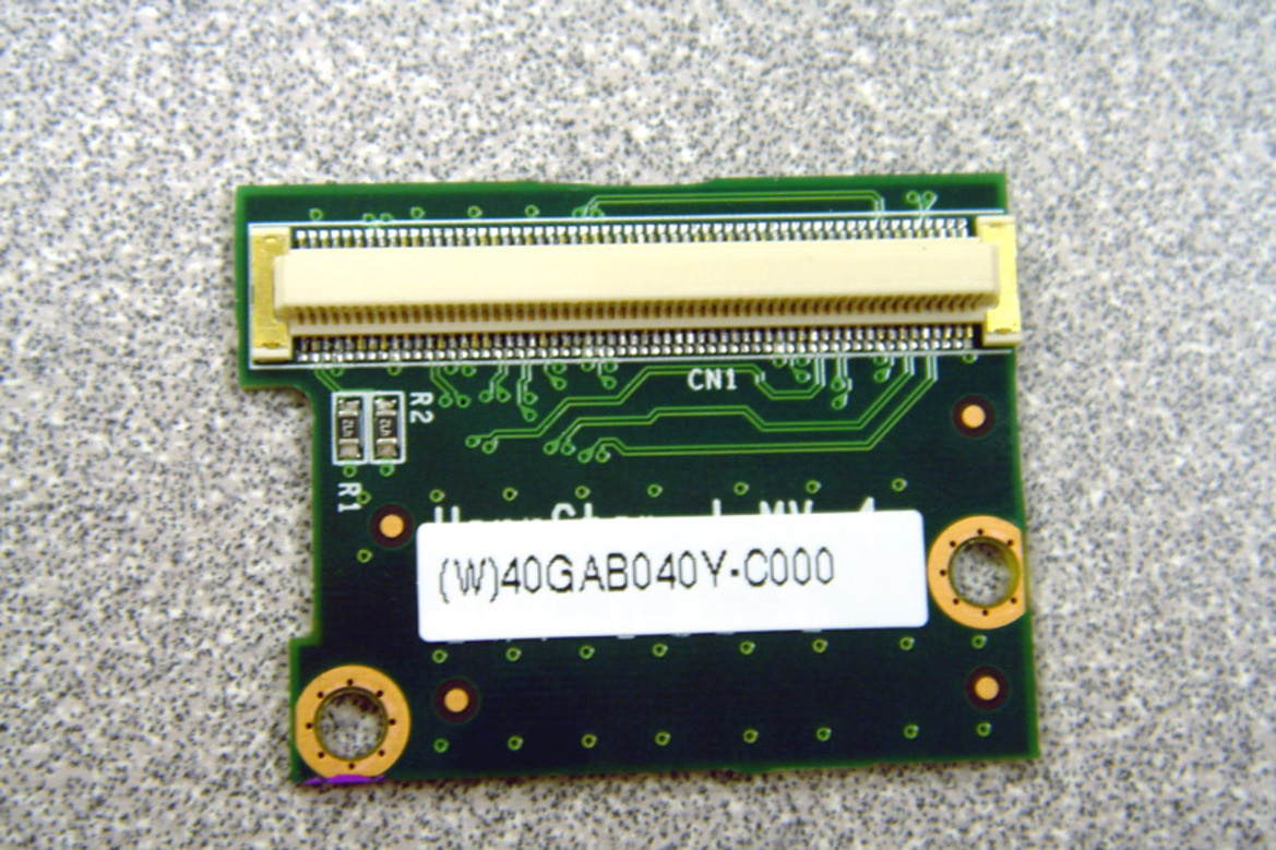 Alienware Aurora m9700