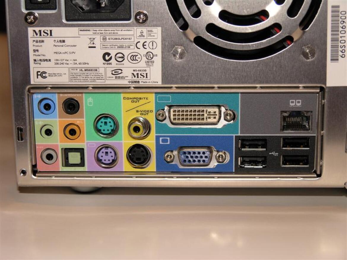 MSI mPC 51PV Small Form Factor PC
