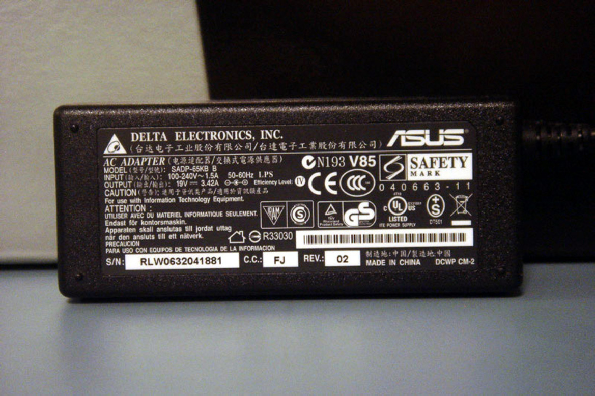 ASUS Lamborghini VX1 Notebook