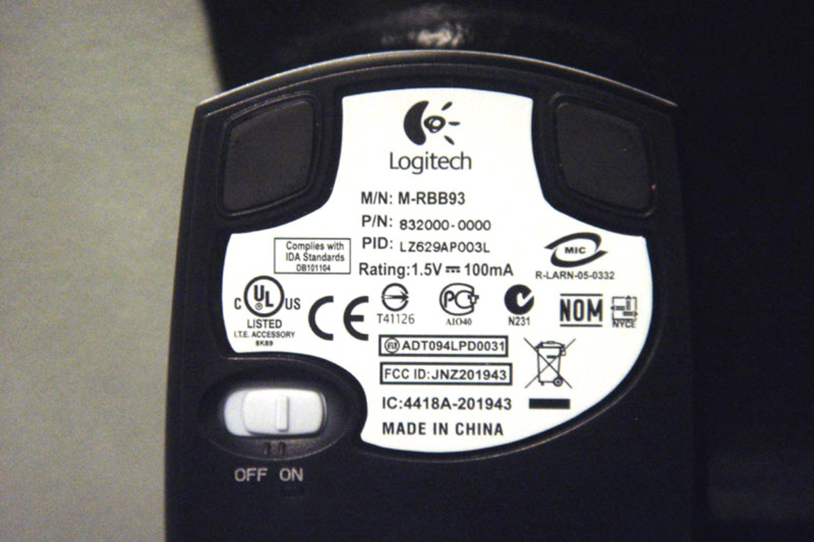 ASUS Lamborghini VX1 Notebook