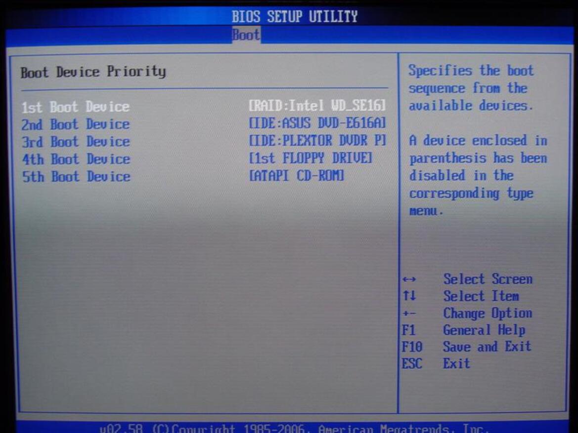Intel P965 Shoot-Out: Asus P5B-E vs. MSI P965 Platinum