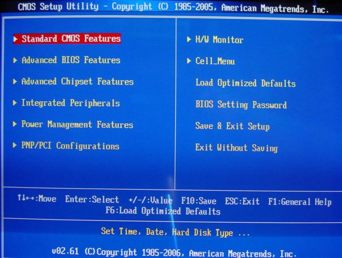 Intel P965 Shoot-Out: Asus P5B-E vs. MSI P965 Platinum