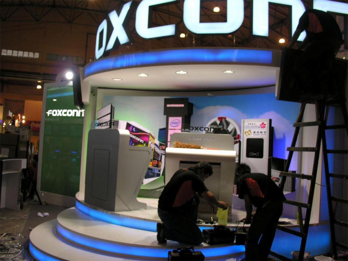 Computex 2007 Preview: Shuttle, Gigabyte, X38 Motherboards