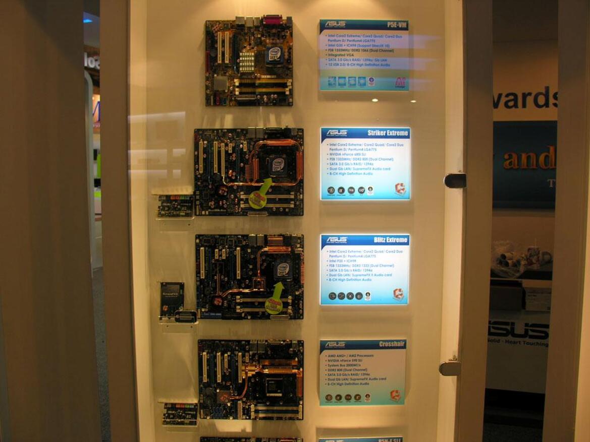 Computex 2007: ASUS Crosslink, MSI Dual Radeon 2600 Pro