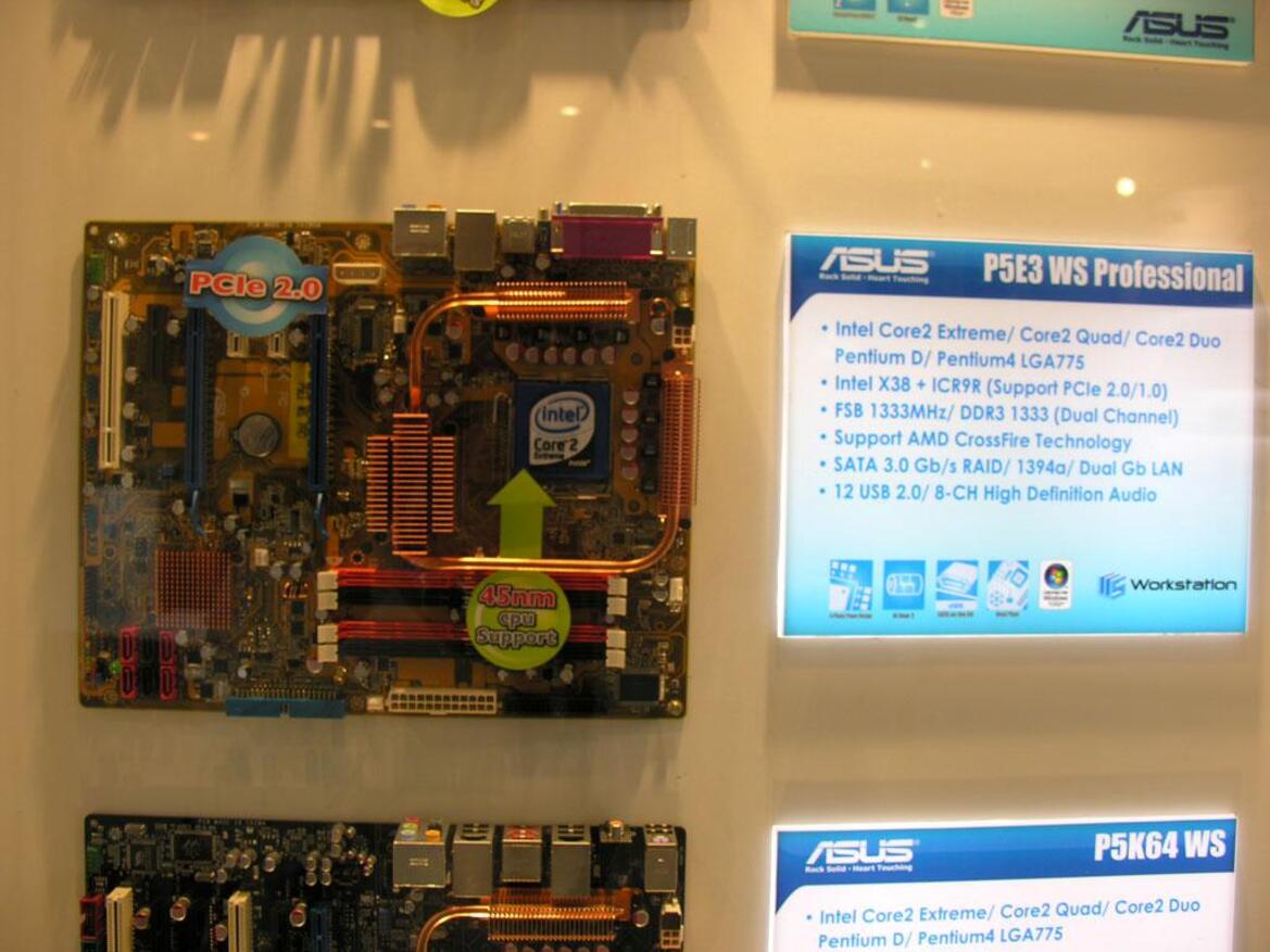 Computex 2007: ASUS Crosslink, MSI Dual Radeon 2600 Pro
